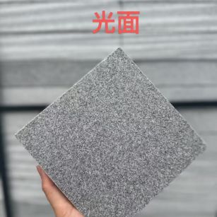 昭通 芝麻灰光面