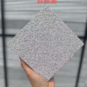 昭通 芝麻灰荔枝面