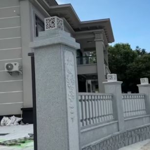 昭通 芝麻白别墅围墙栏杆，私人订制