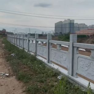 昭通 石材河道栏杆