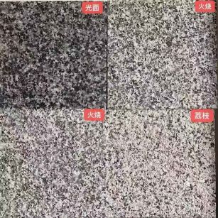 昭通 芝麻黑光面，芝麻黑火烧面，芝麻黑荔枝面