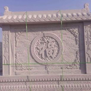 昭通 芝麻白花岗岩屏风，照壁，影壁