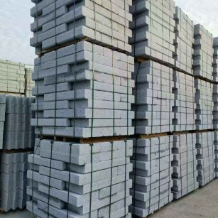 昭通 路沿石（路侧石），颜色一致，尺寸标准