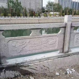 昭通 芙蓉白大花桥梁、河道，石材栏杆、围栏、护栏