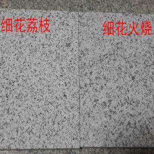 昭通芝麻白荔枝面