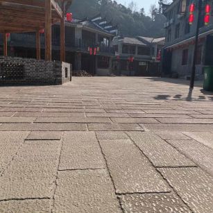 昭通仿古石铺装效果