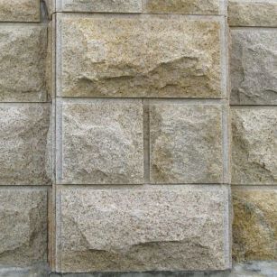 昭通花岗岩黄金麻自然面