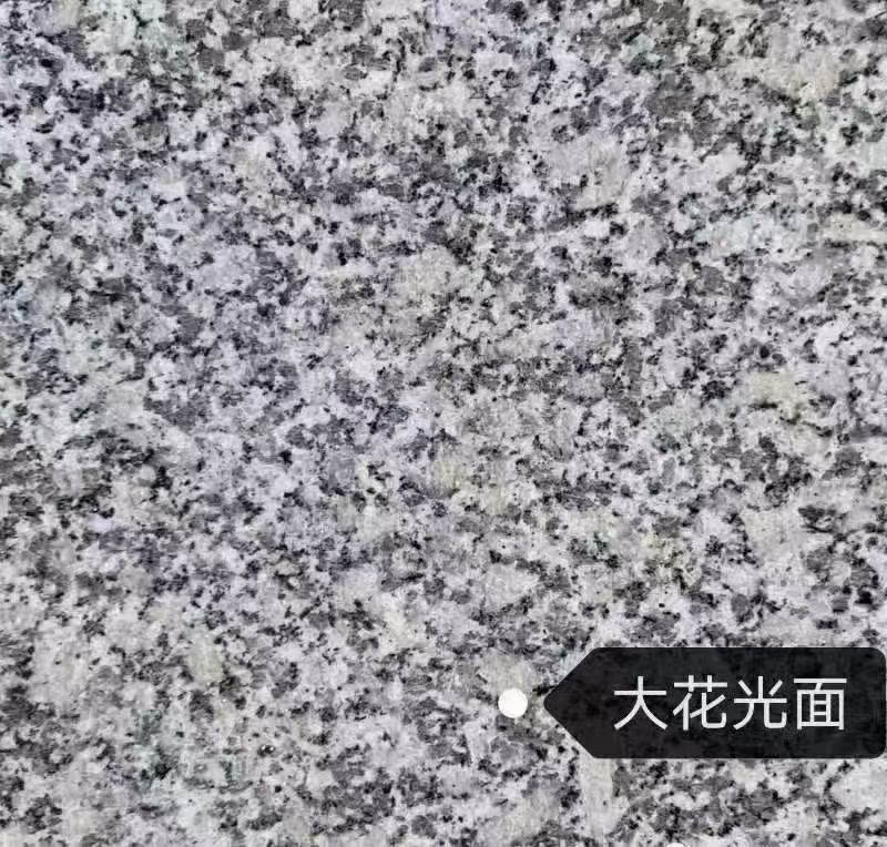 昭通 芙蓉白(芝麻白大花)光面