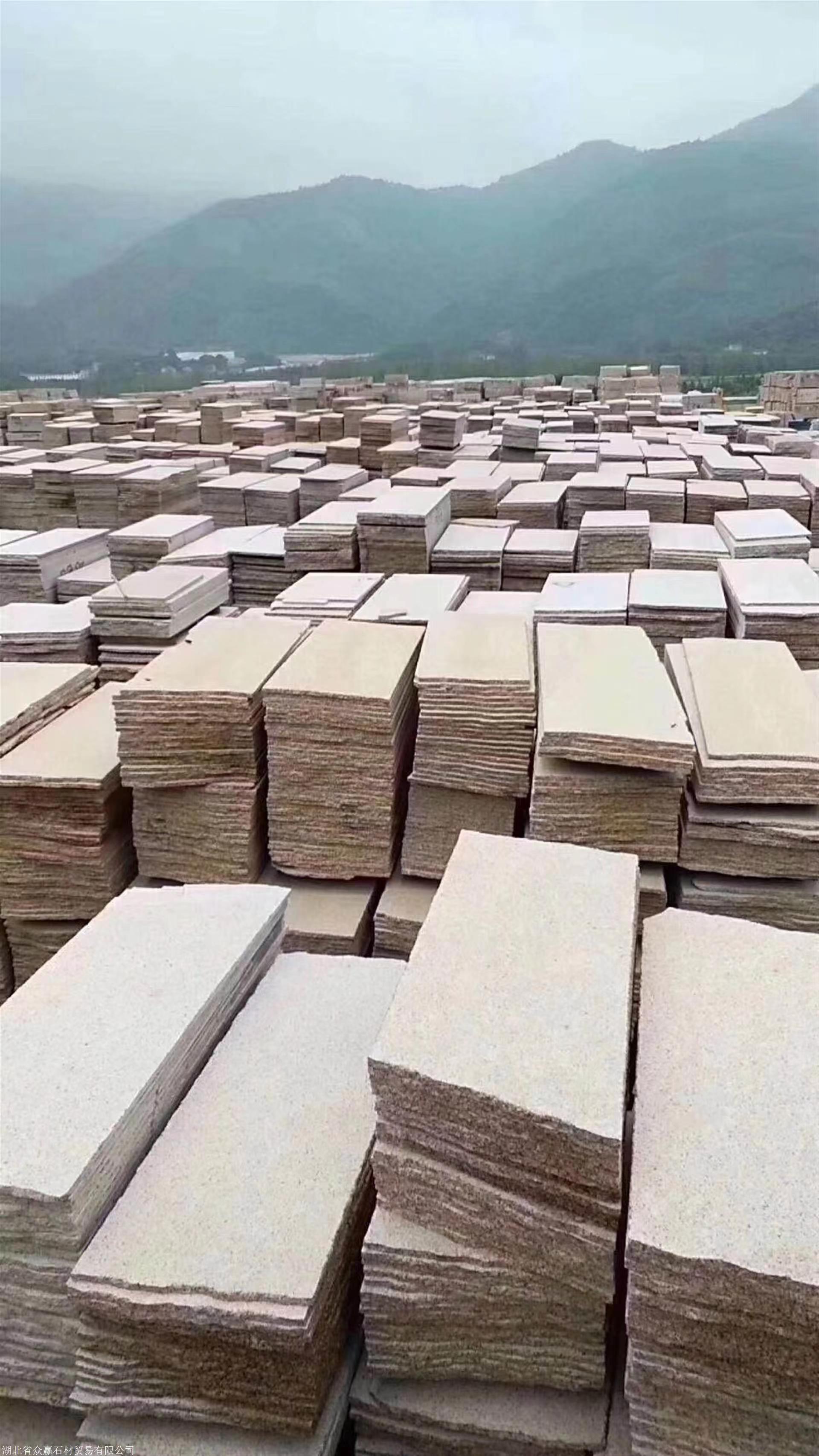 昭通黄金麻石材产地