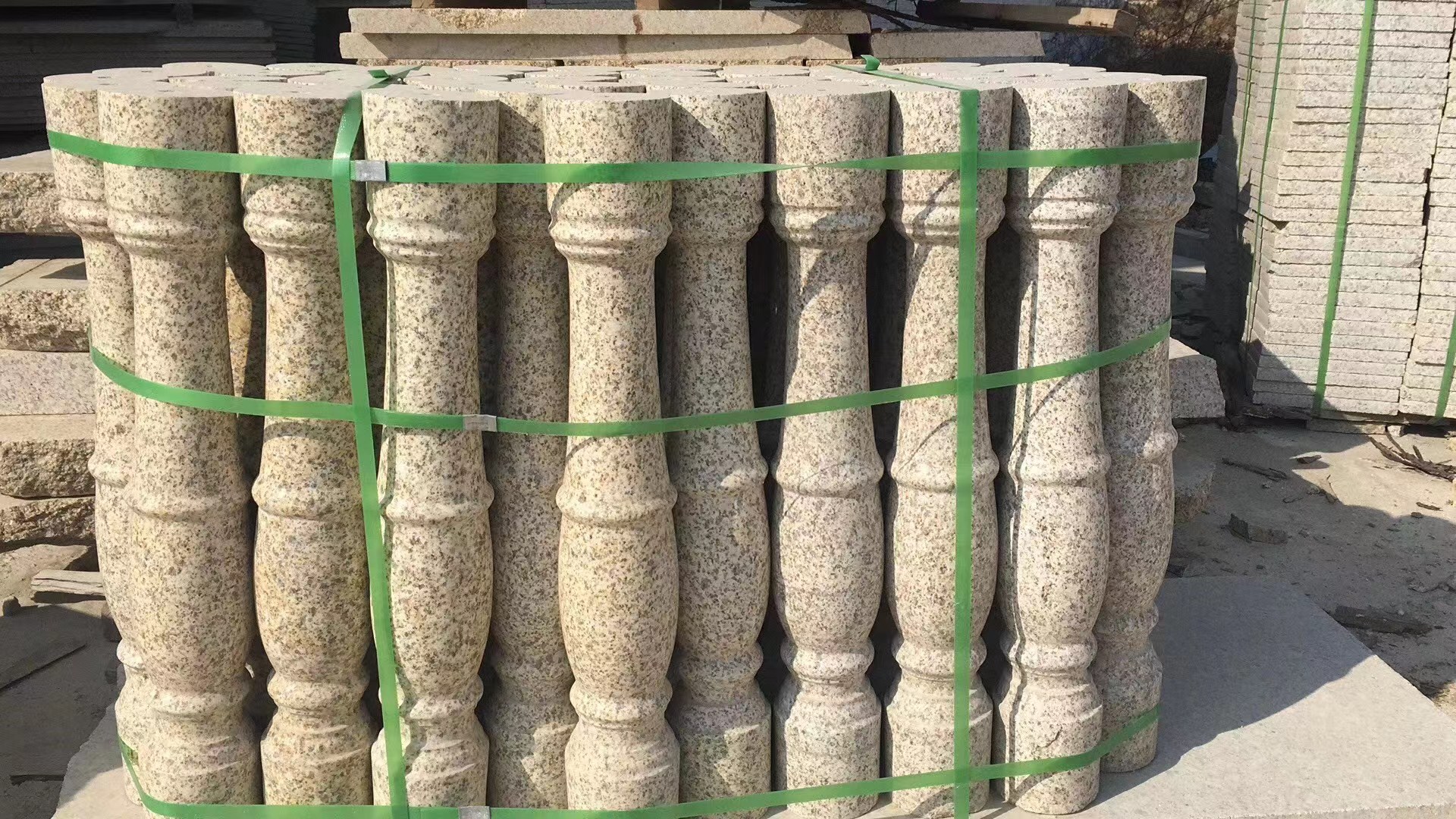 昭通黄金麻石栏杆扶手