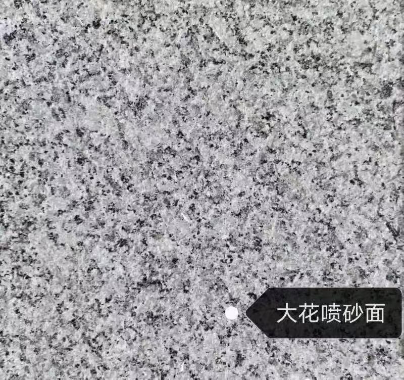 昭通 芙蓉白（芝麻白大花）荔枝面