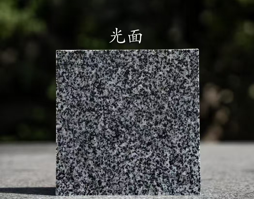 昭通 芝麻黑光面