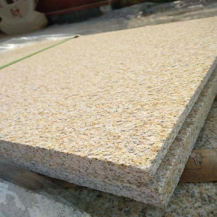 昭通黄金麻火烧面