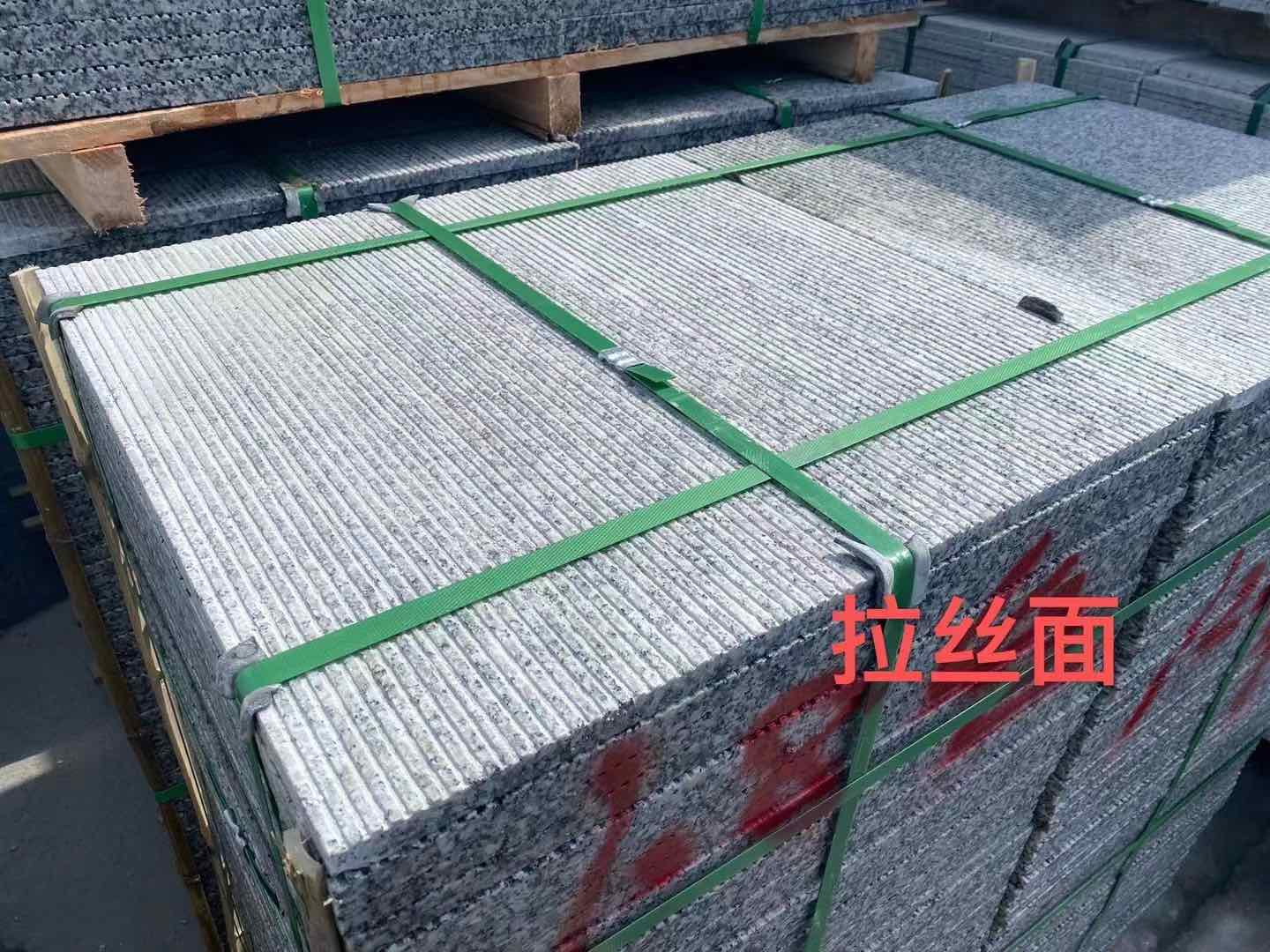 昭通花岗岩芝麻白拉丝面